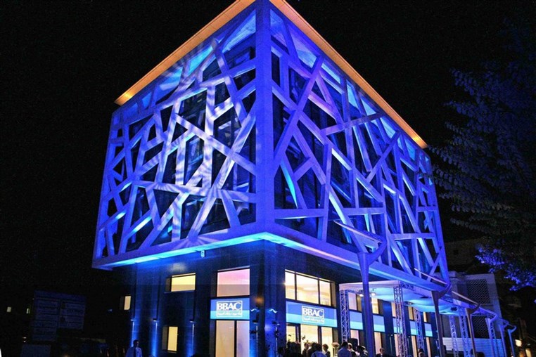 BBAC Celebrates its 30th Anniversary in Cyprus by Inaugurating its New Branch Premises